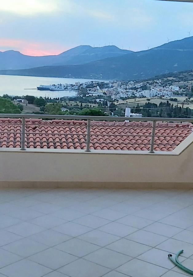 Marmari Village Agia Marina  Zewnętrze zdjęcie